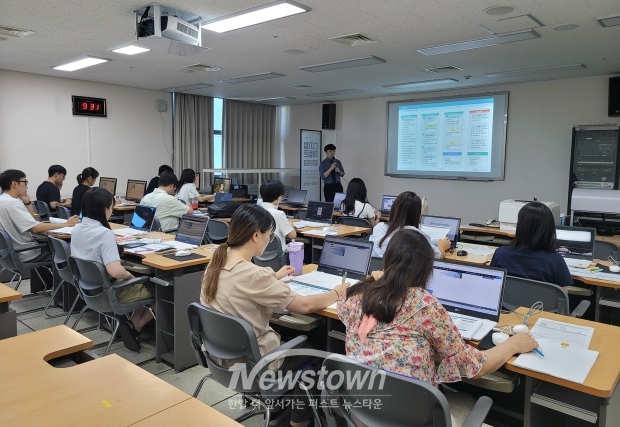 차세대 지방세외수입정보시스템 실무교육