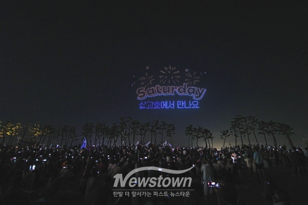 2024 당진 삽교호 드론 라이트 쇼 개막공연