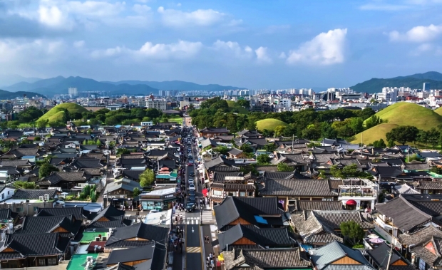 황리단길 전경