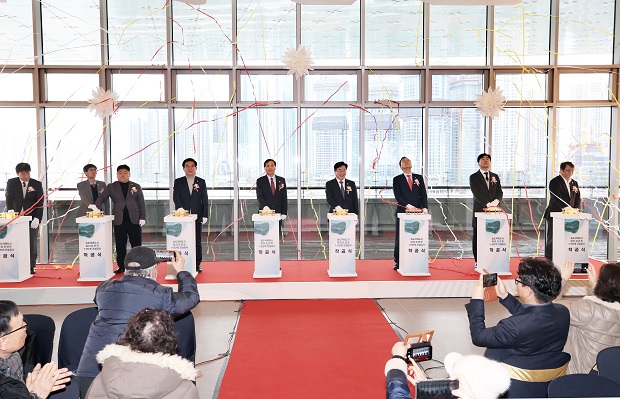 송도워터프론트 1-2 단계 착공식