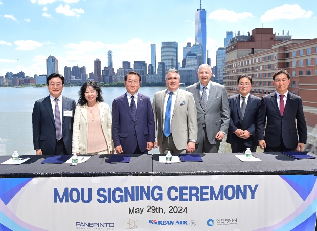 영종 항공복합문화시설 투자유치 MOU체결-인천광역시청