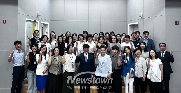‘여성재취업 원예관리사 창업과정’ 입교식