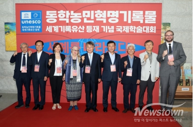 / 사진=정읍시청 제공