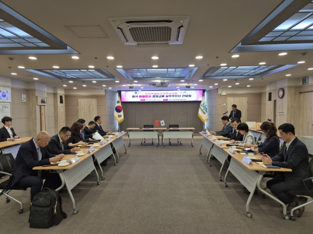 부천산업진흥원 경제교류 간담회 진행 모습