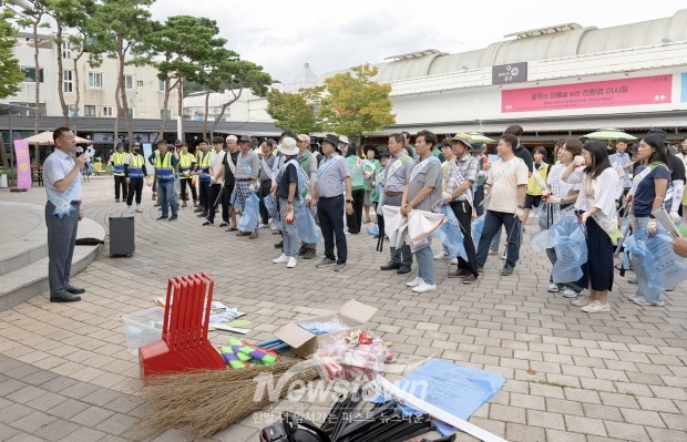 깨끗하고 쾌적한 공주만들기 ‘국토대청결운동’