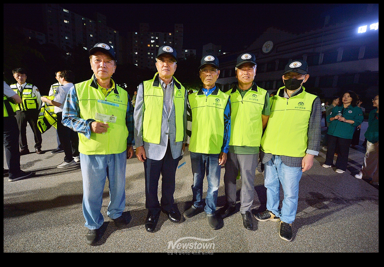 원주 자율방범 야간합동 순찰 참여