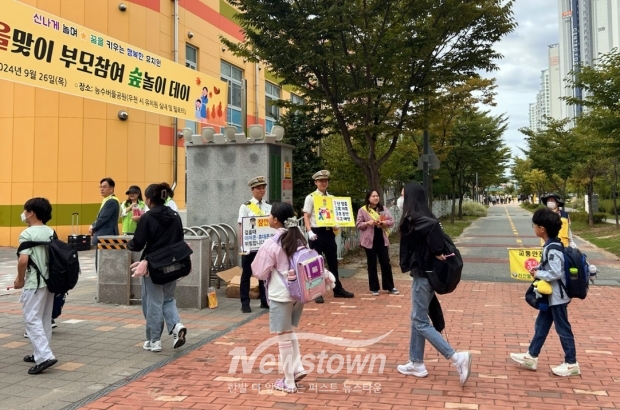 어린이보호구역 교통안전 민·관·경 합동 캠페인(천안불무초등학교)