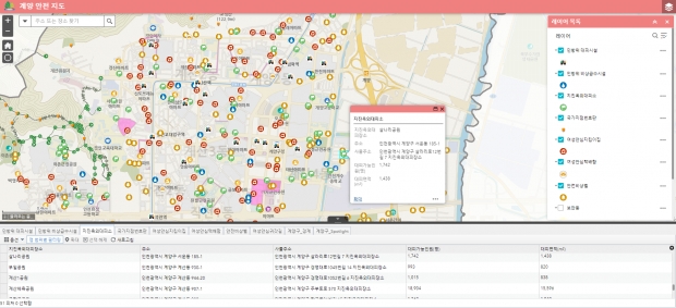 계양 안전 지도