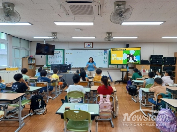 / 사진=서귀포시청 제공