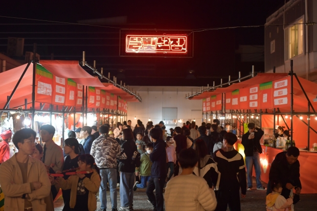 지난해 달빛난장(야시장) 전경