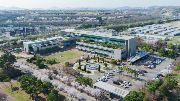수도권매립지관리공사