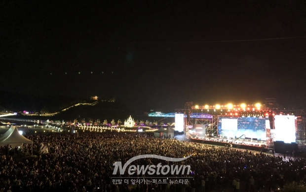 ‘제70회 백제문화제’ 폐막식