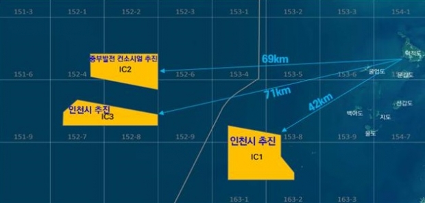 공공주도 해상풍력사업 추진 해역