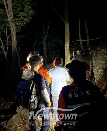 계룡산 하산 중 발목 부상 요구조자 구조