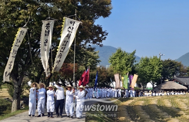 아트밸리 아산 제3회 에코 농(農) 페스티벌 전통 벼베기 행사