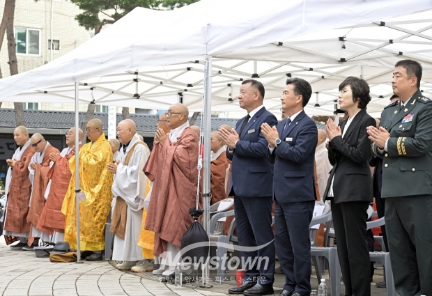 제4회 순국선열 호국영령 합동위령대재