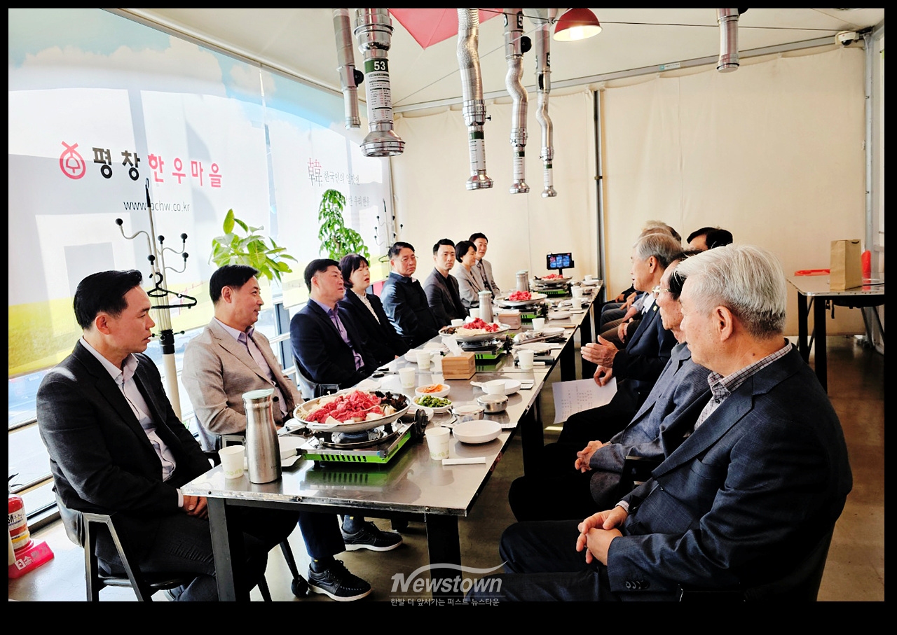관련사진