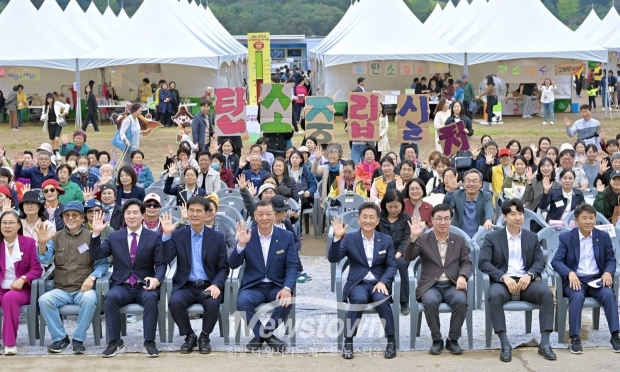 제9회 공주시 평생학습&책 축제