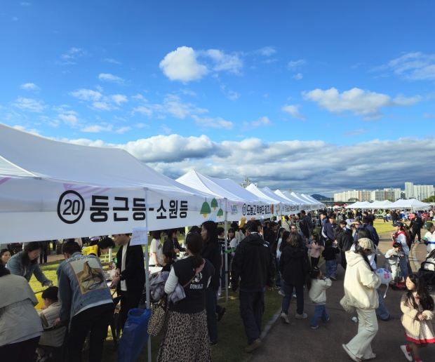 역대 최다 3만여 명 방문