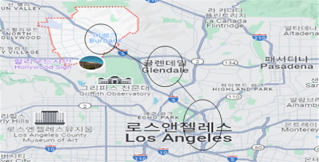미국의 버뱅크-글렌데일-로스엔젤레스 헐리우드 엔터테인먼트 산업 벨트