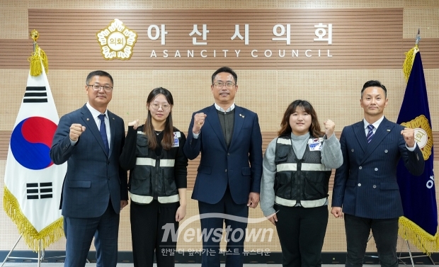 청소년 단체와 정책 제언 소통 간담회