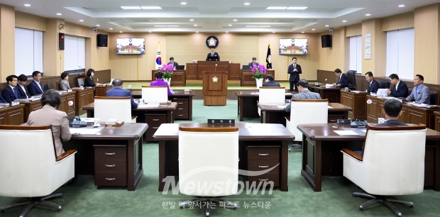 청양군의회 제305회 임시회