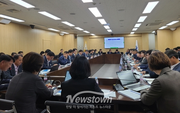 재난대응 매뉴얼 역량 강화 교육