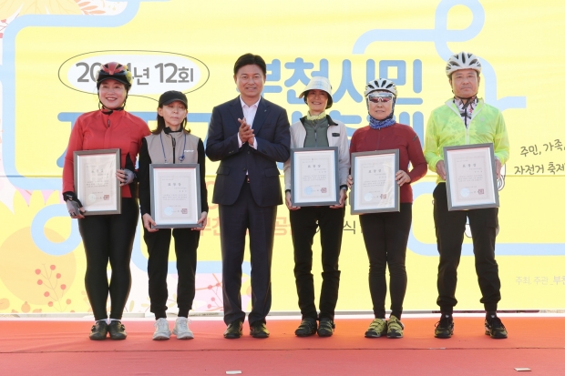 자전거활성화 시민유공자에 대한 표창장 수여식 기념촬영