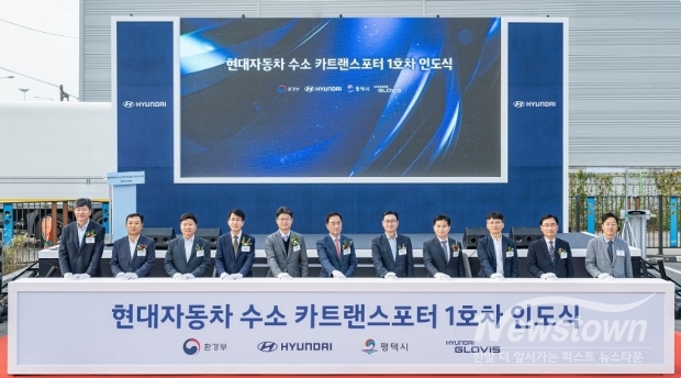 / 사진=현대자동차 제공