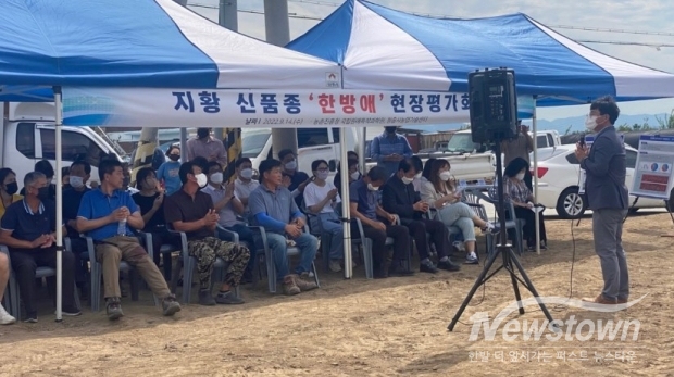 / 사진= 정읍시청 제공
