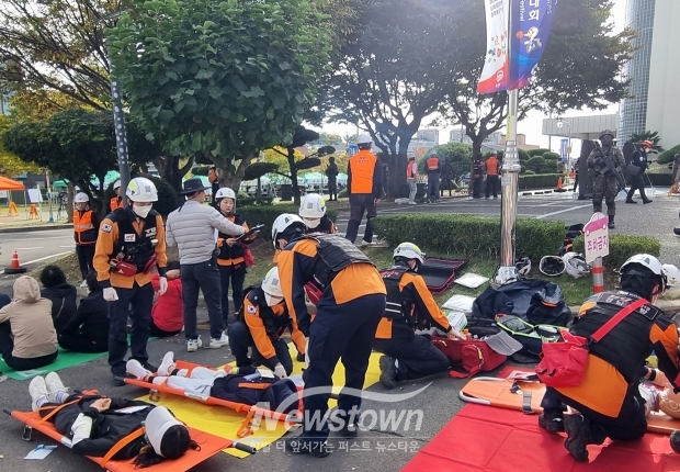2024년 재난대응 안전한국훈련