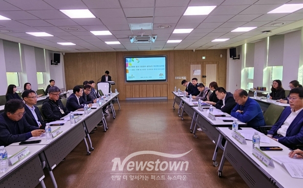 충청남도가 지난 10월 28일부터 11월 1일까지 서천국립생태원에서 중국 장수성·산둥성·칭하이성과 생태환경 개선을 위한 정책 공유 및 논의를 위한 환경행정교류회를 진행한다.