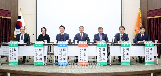 충청남도의회가 10월 31일 천안서북소방서에서 공동주택 지하주차장 내 전기차 화재를 주제로 ‘공동주택 지하주차장 전기차 화재로 인한 재난재해 예방 및 대응 방안 의정토론회’를 개최했다.