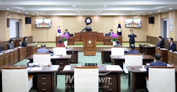청양군의회 제305회 임시회