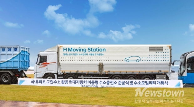 / 사진=현대자동차 제공