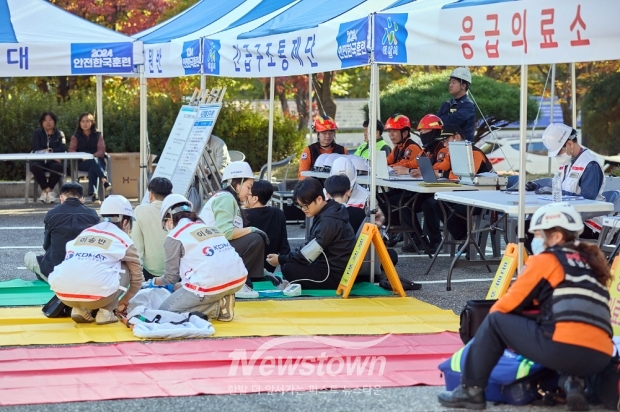 2024 아산시 재난대응 안전한국훈련