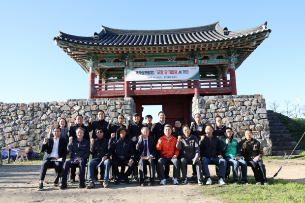 포항시는 6일 국가지정 문화유산인 ‘포항 장기읍성’에 대한 복원 정비와 활용 방안을 논의하기 위해 이강덕 포항시장과 시·도의원, 장기면 개발자문위원회, 문화유산 관계자가 참여한 가운데 현장 탐방을 실시했다