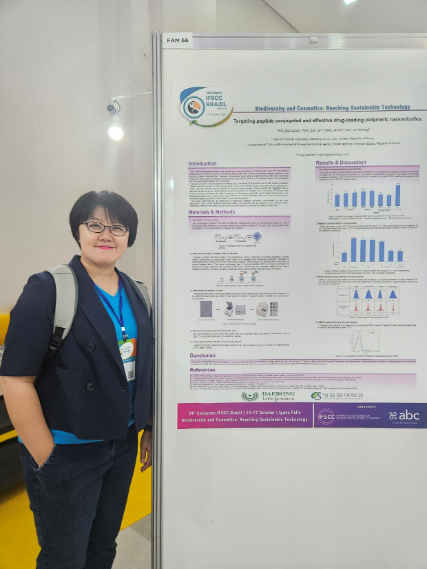박은주 이사 기념 사진 촬영
