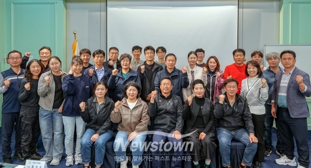 2024년 하반기 의정연수