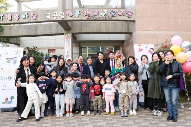 영종자이 개원식 사진