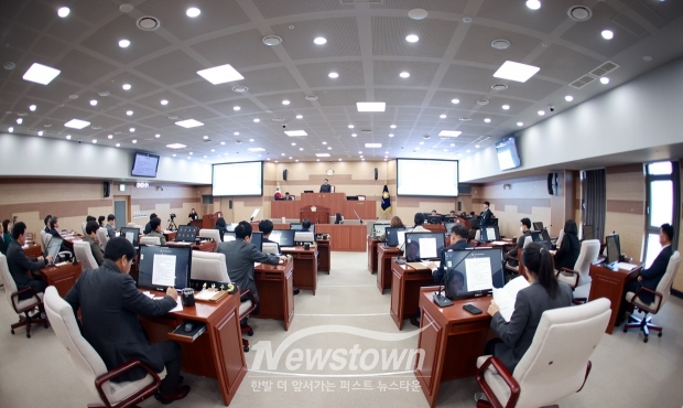 제253회 제2차 정례회 제1차 본회의