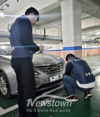 체납차량 야간 번호판 영치