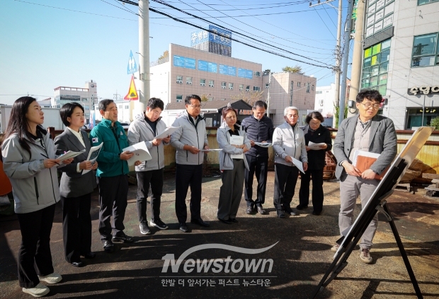김해시의회 행정자치위원회 2025년도 취득 및 처분 재산에 대한 현장 확인