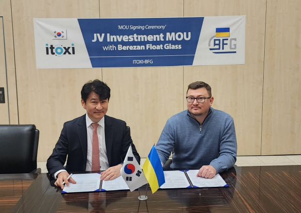 투자협약 (MOU) 체결식 (2024.11.26), 키이우 CityOne Development 본사왼쪽부터 ㈜아이톡시 전봉규 대표,  BFG 대표 Mr. Oleksandr Lakei