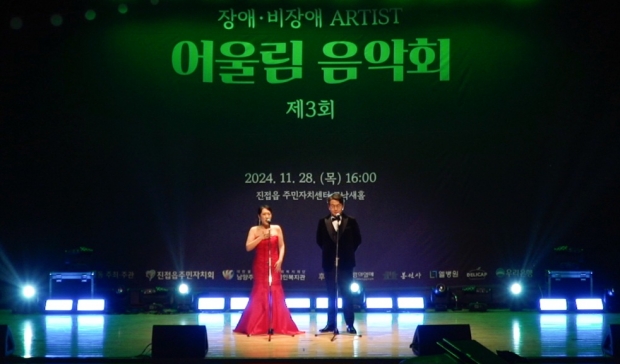 김지혜,윤용준
