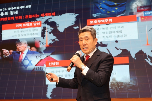 이강덕 포항시장 특강