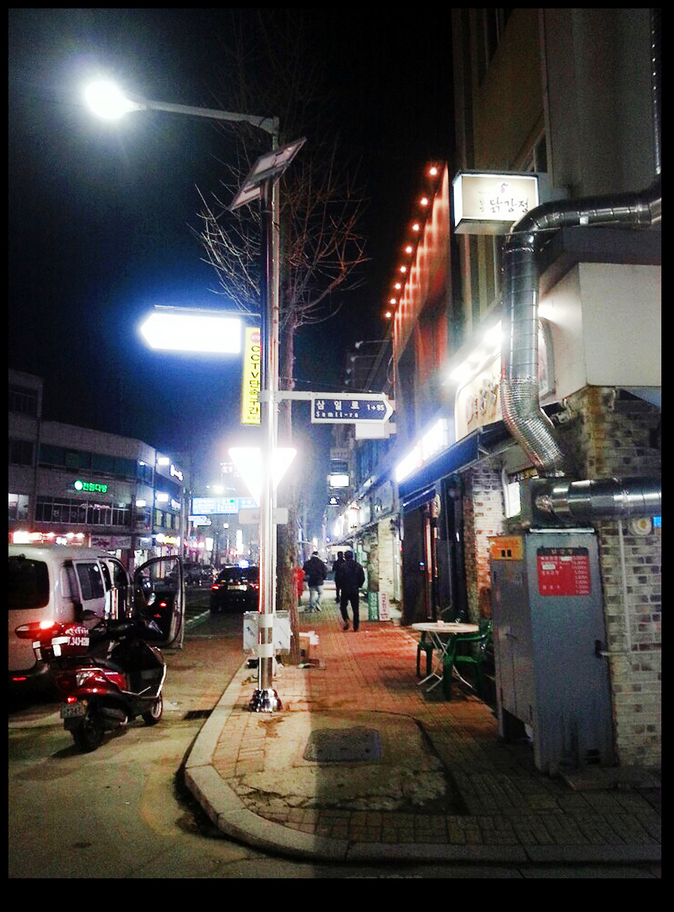 자료사진