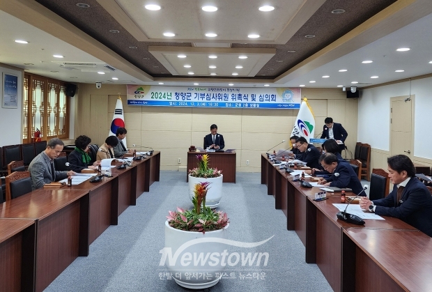2024년 제2차 기부심사위원회