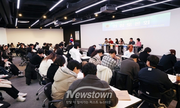 ‘충남 웹툰산업 활성화 방안 마련’ 의정토론회