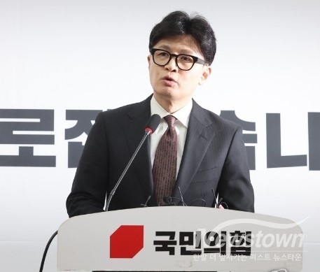 16일 사표낸 한동훈 국민의힘 대표 